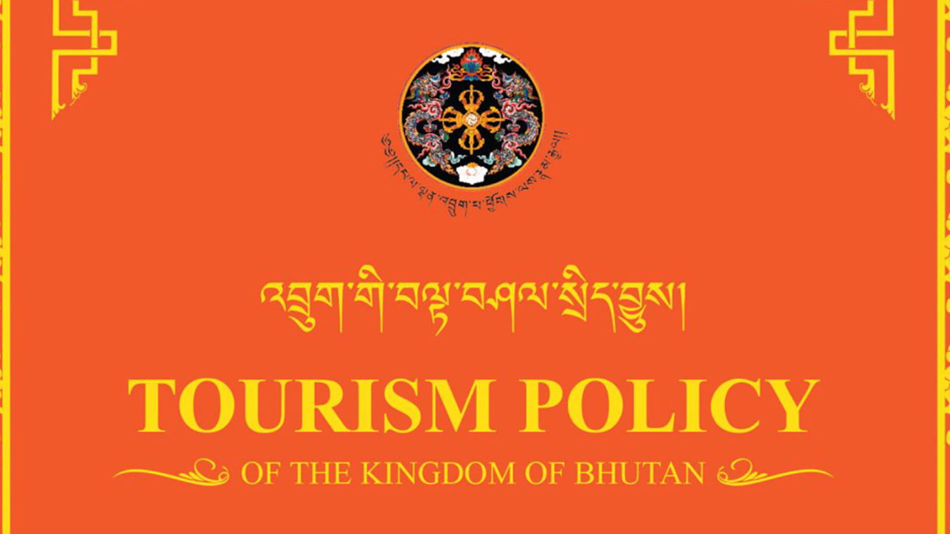 SDF Sustainable Development Fonds - staatliche Abgaben in Bhutan 100 USD pro Person / pro Nacht 