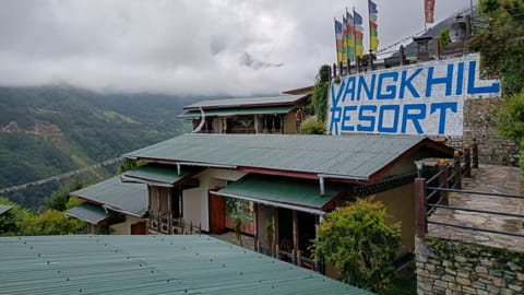 yangkhil-resort-3-sterne-trongsa-15.jpg